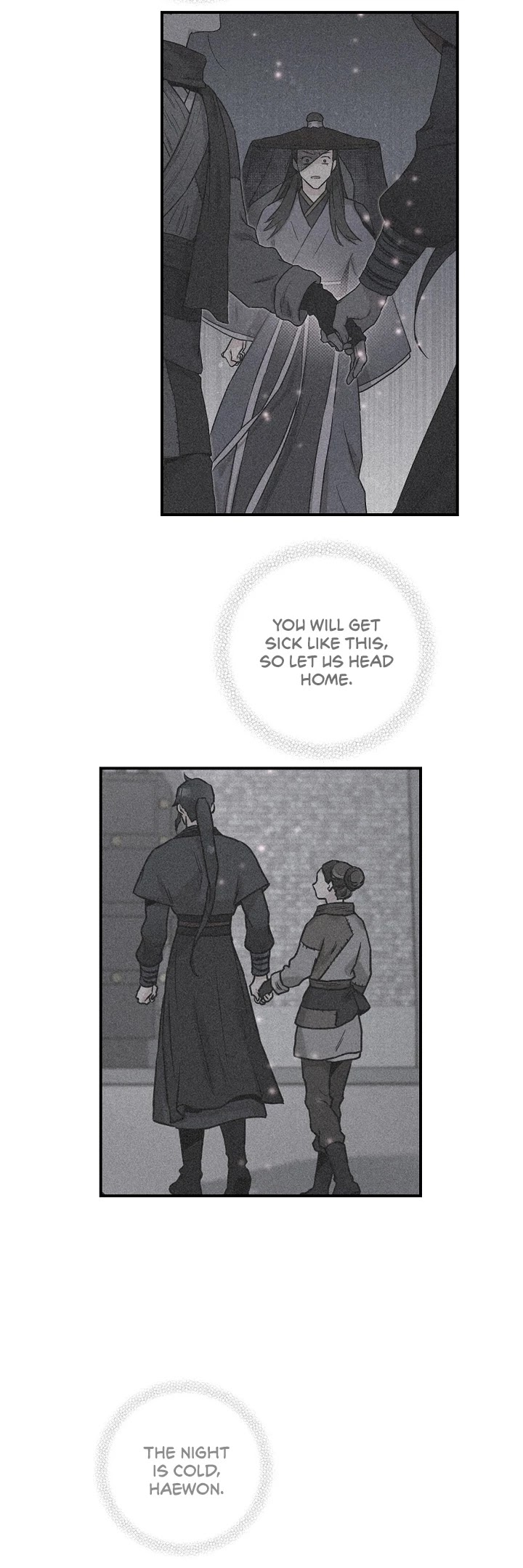 I’m a Martial Art Villainess, but I’m the Strongest! Chapter 22 page 4 - Chapter 22