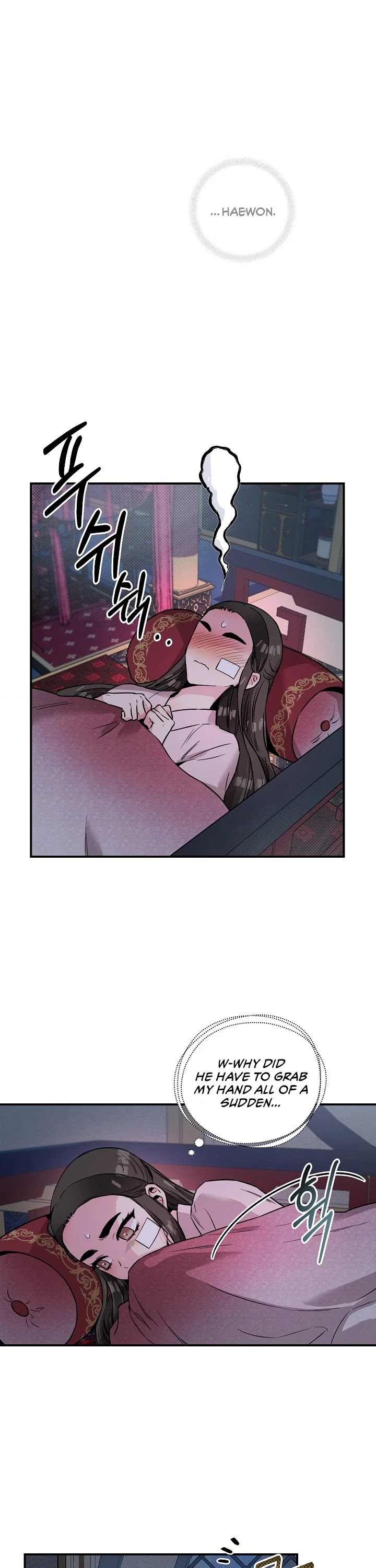I’m a Martial Art Villainess, but I’m the Strongest! Chapter 22 page 5 - Chapter 22