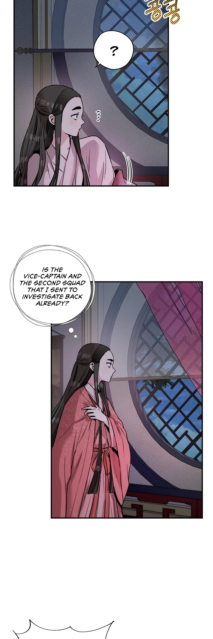 I’m a Martial Art Villainess, but I’m the Strongest! Chapter 22 page 6 - Chapter 22