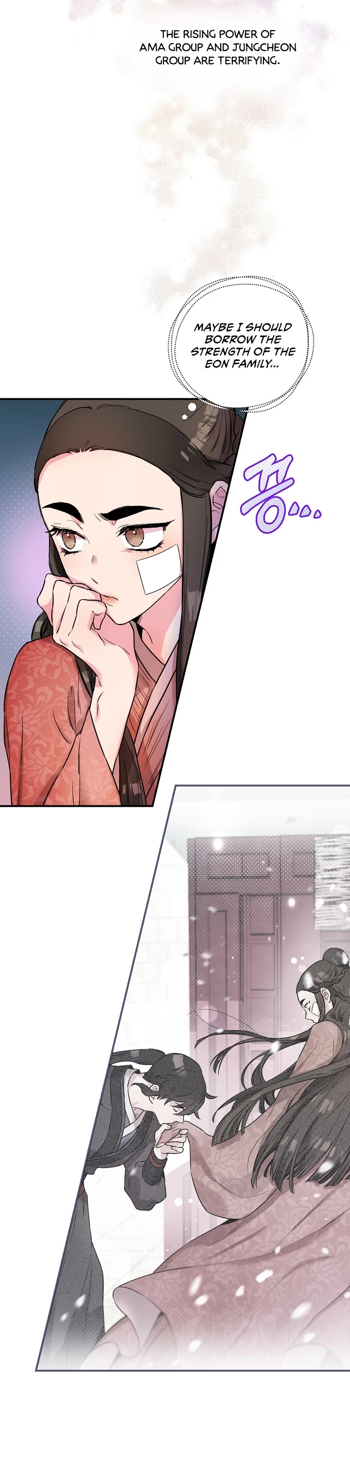 I’m a Martial Art Villainess, but I’m the Strongest! Chapter 23 page 29 - Chapter 23