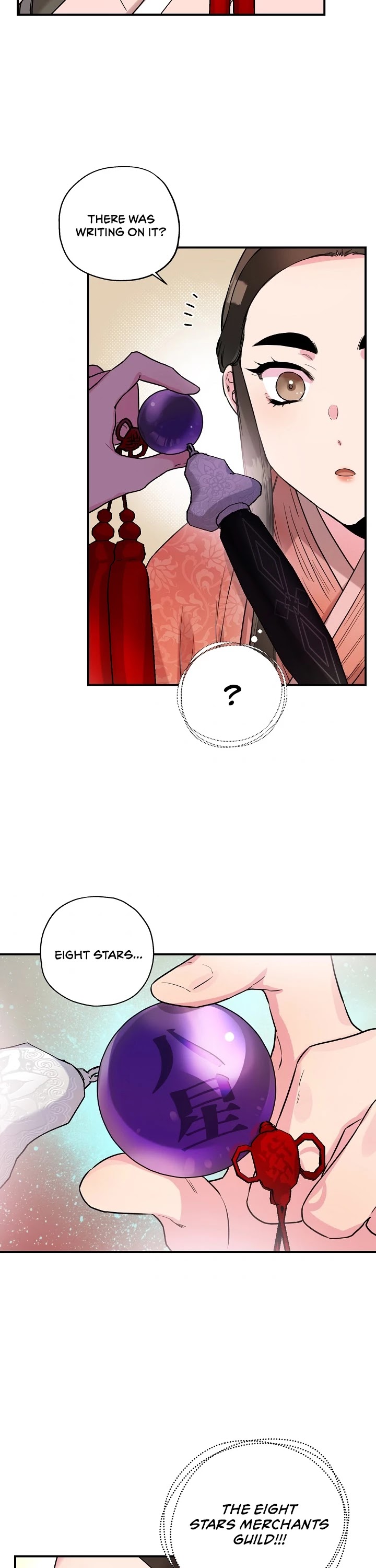 I’m a Martial Art Villainess, but I’m the Strongest! Chapter 23 page 32 - Chapter 23