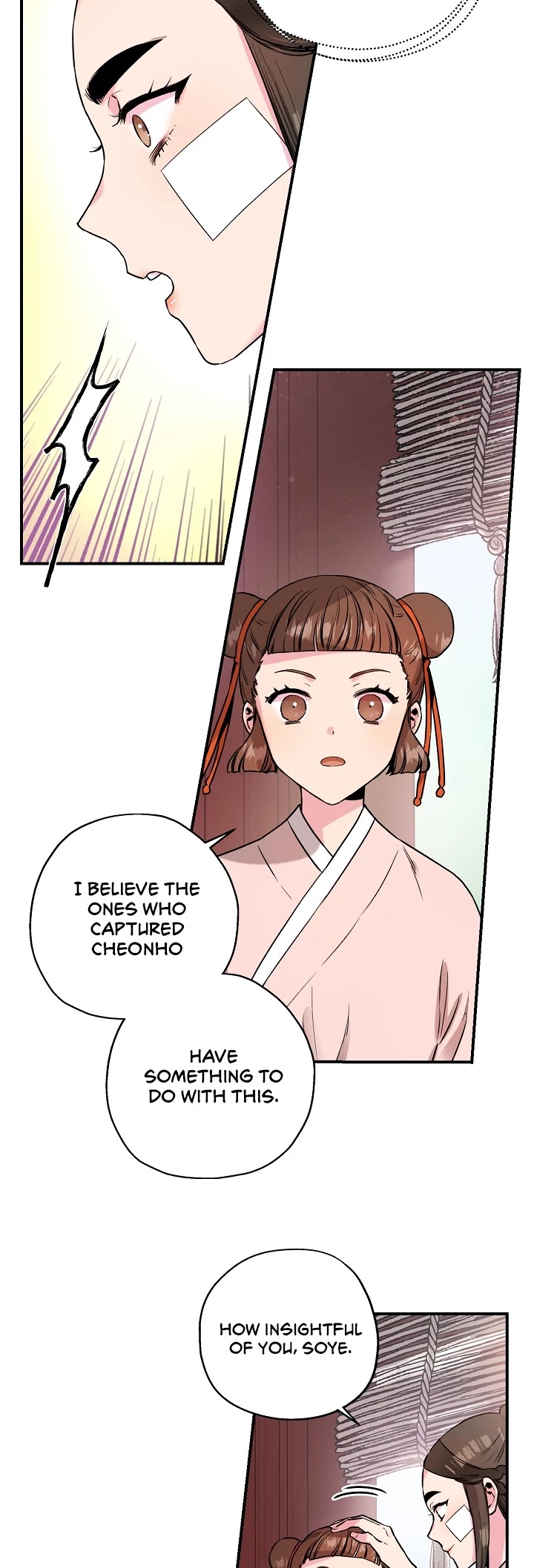 I’m a Martial Art Villainess, but I’m the Strongest! Chapter 23 page 33 - Chapter 23