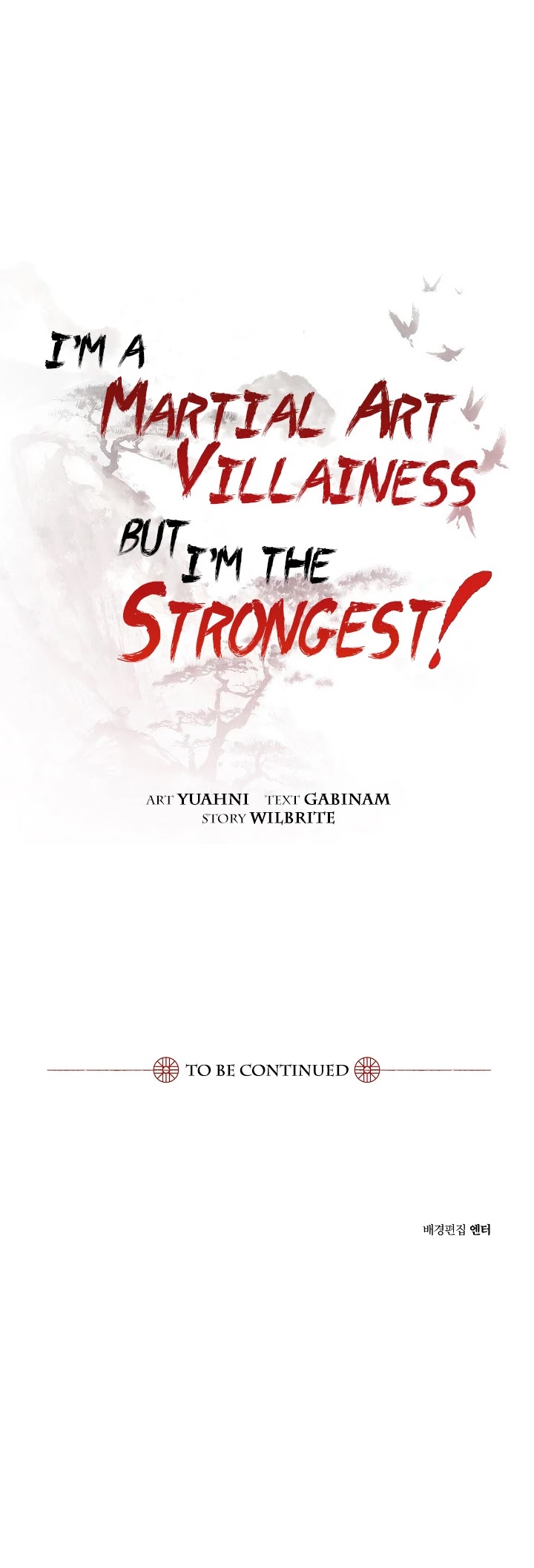 I’m a Martial Art Villainess, but I’m the Strongest! Chapter 23 page 37 - Chapter 23