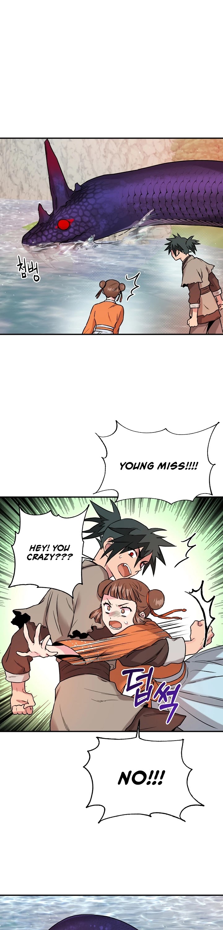 I’m a Martial Art Villainess, but I’m the Strongest! Chapter 24 page 14 - Chapter 24