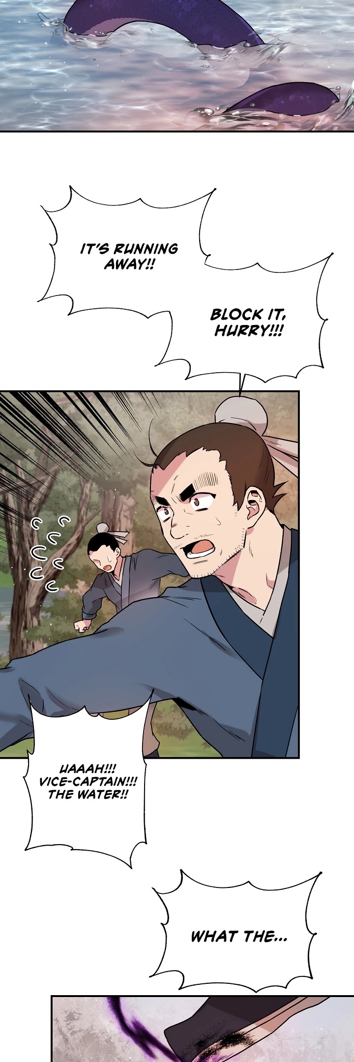 I’m a Martial Art Villainess, but I’m the Strongest! Chapter 24 page 15 - Chapter 24