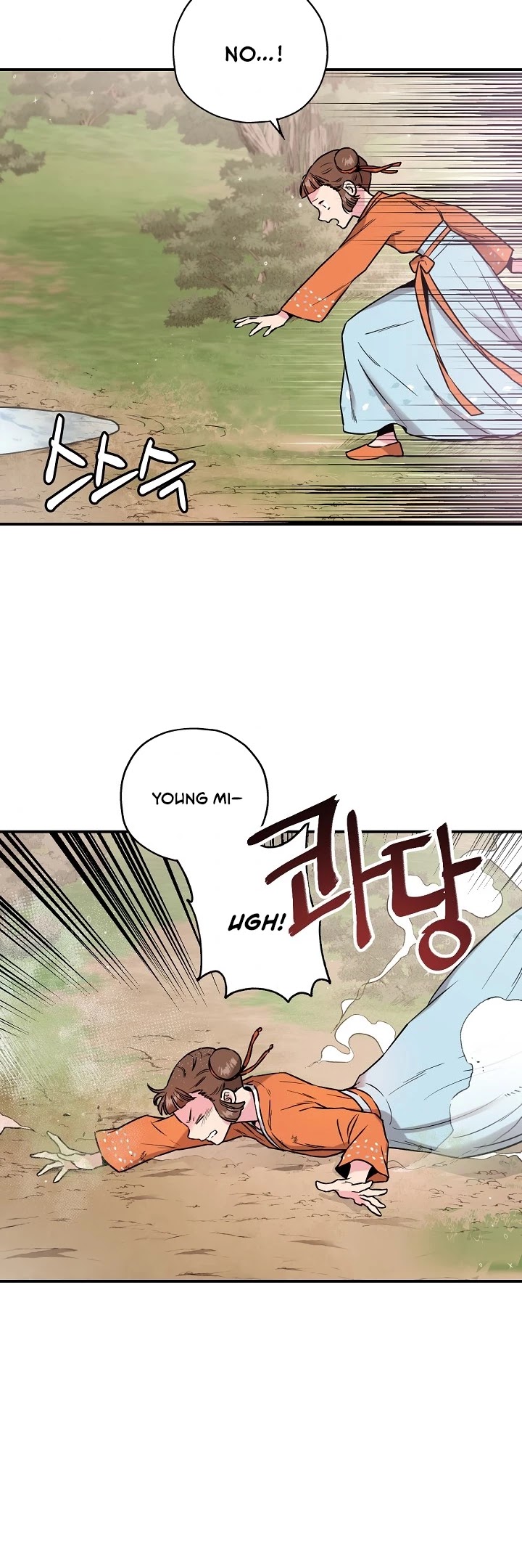 I’m a Martial Art Villainess, but I’m the Strongest! Chapter 24 page 19 - Chapter 24
