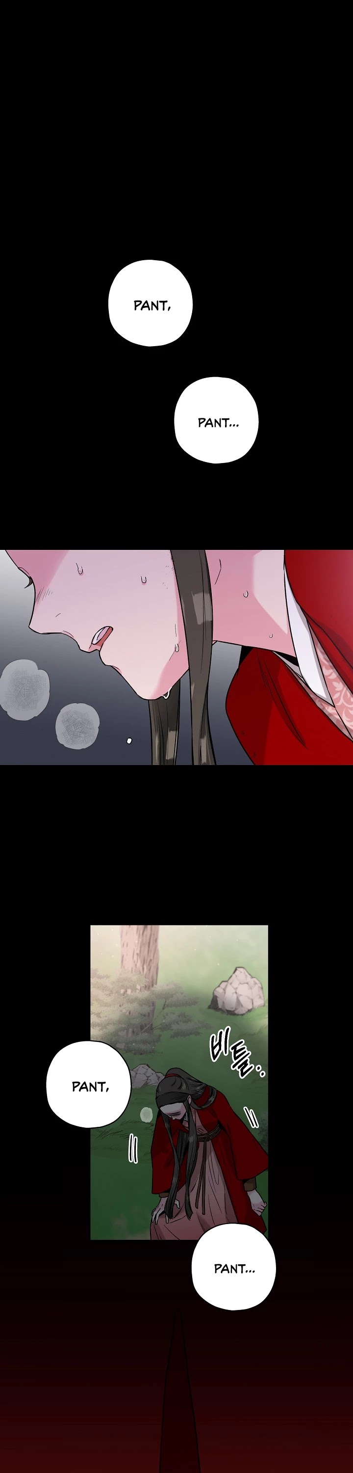 I’m a Martial Art Villainess, but I’m the Strongest! Chapter 24 page 2 - Chapter 24