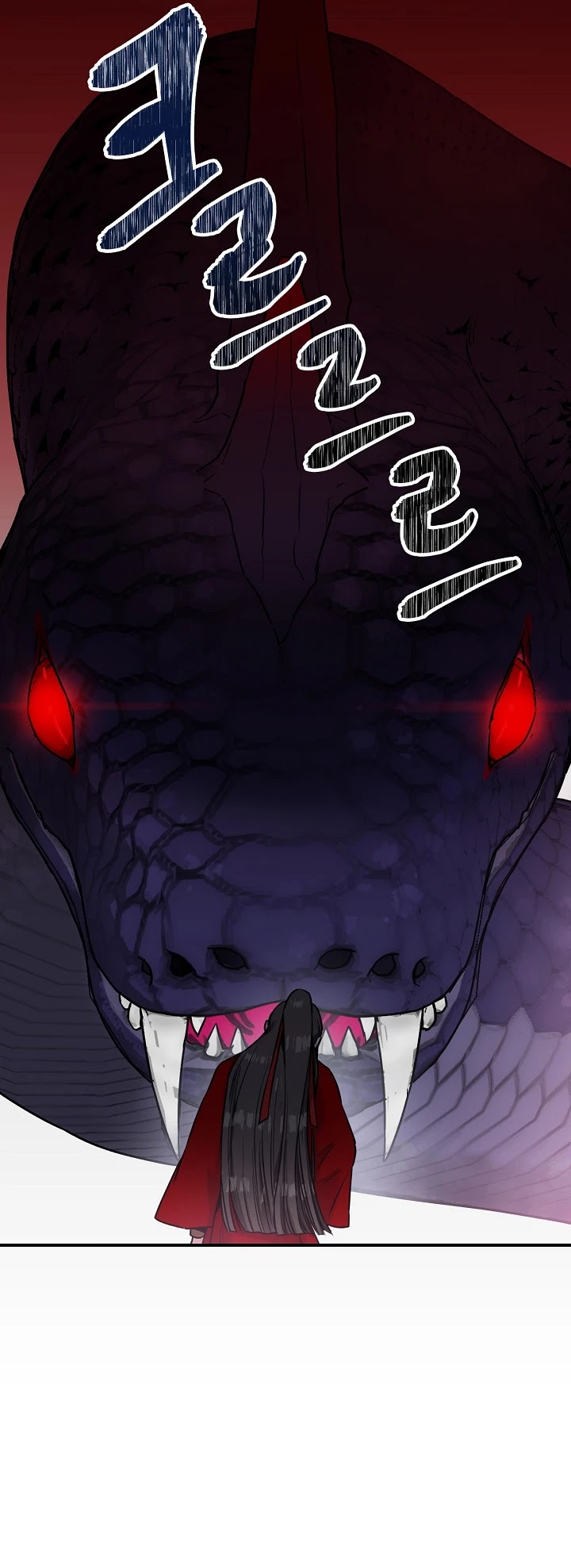 I’m a Martial Art Villainess, but I’m the Strongest! Chapter 24 page 3 - Chapter 24