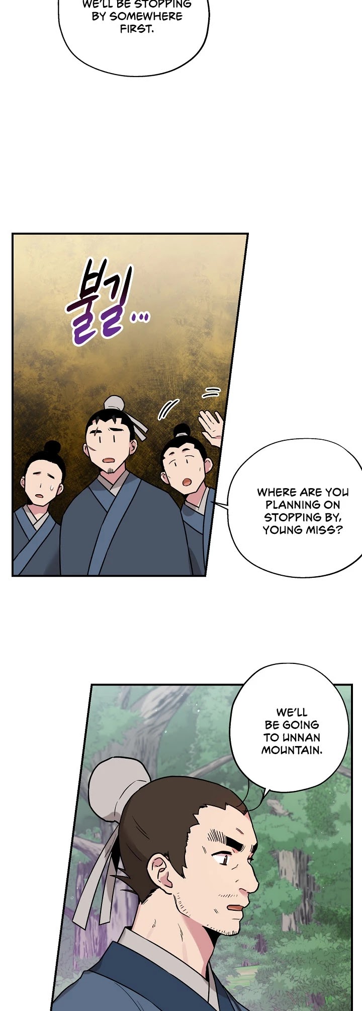 I’m a Martial Art Villainess, but I’m the Strongest! Chapter 24 page 30 - Chapter 24