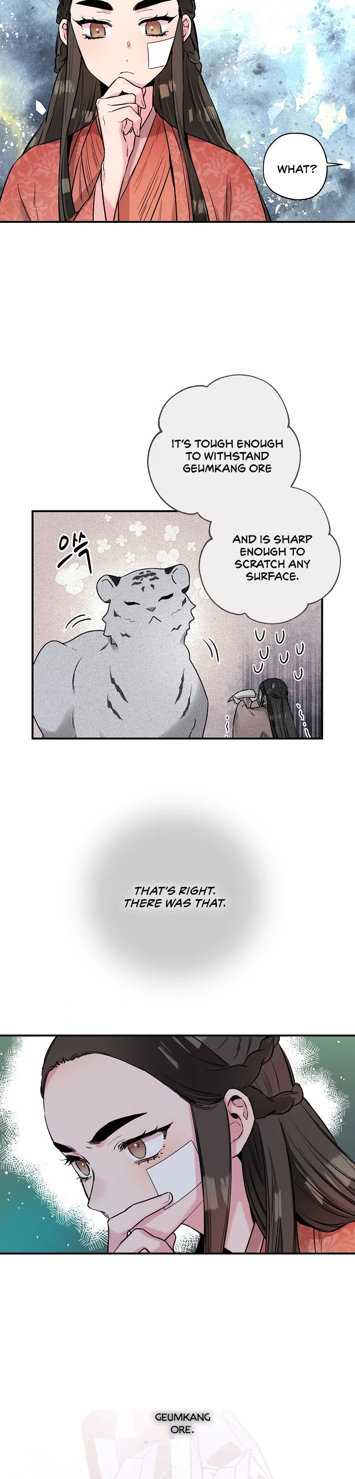 I’m a Martial Art Villainess, but I’m the Strongest! Chapter 24 page 32 - Chapter 24