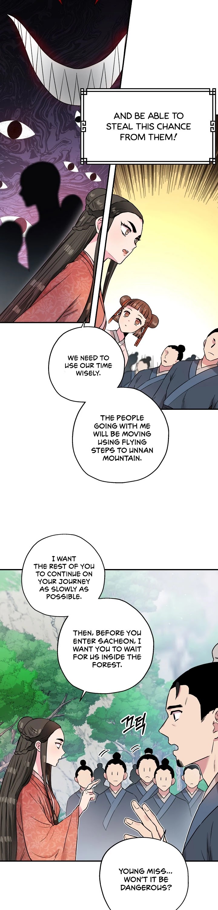 I’m a Martial Art Villainess, but I’m the Strongest! Chapter 24 page 35 - Chapter 24