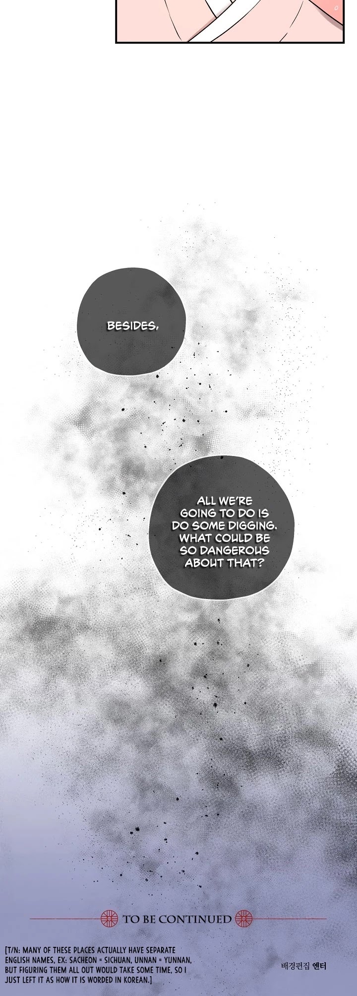 I’m a Martial Art Villainess, but I’m the Strongest! Chapter 24 page 37 - Chapter 24