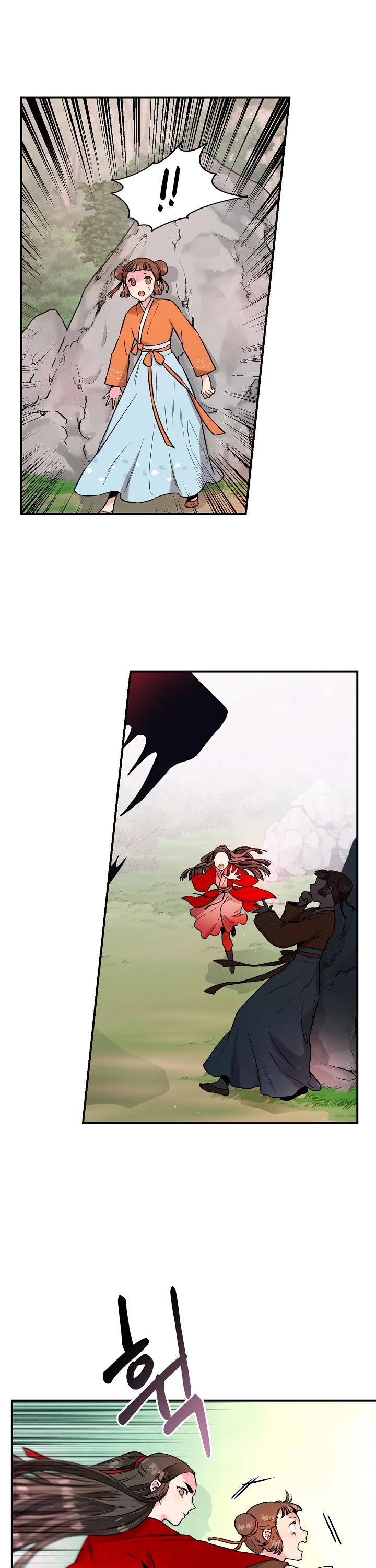 I’m a Martial Art Villainess, but I’m the Strongest! Chapter 24 page 8 - Chapter 24