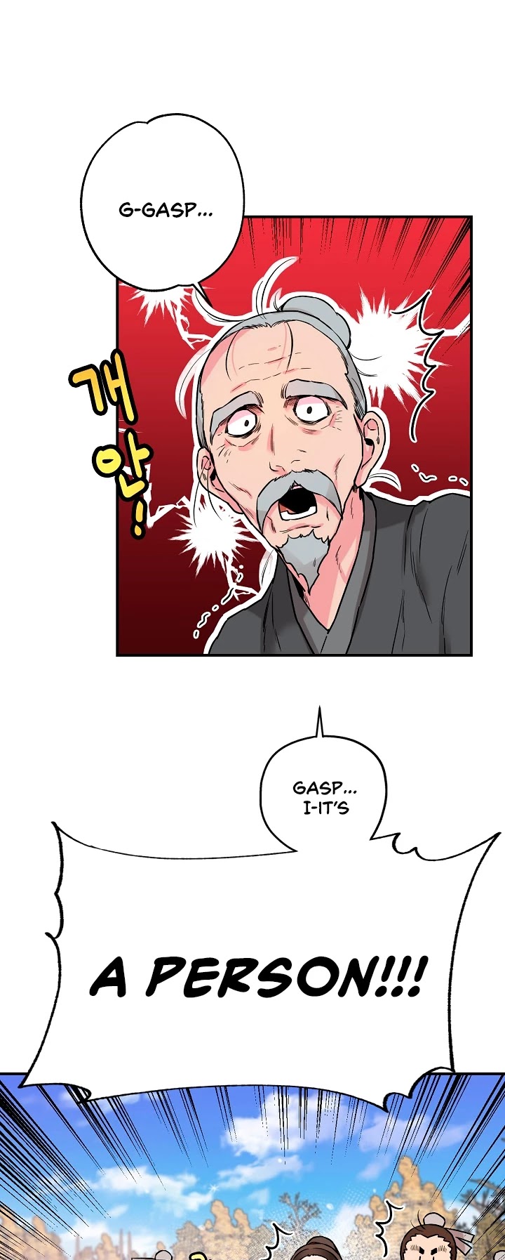 I’m a Martial Art Villainess, but I’m the Strongest! Chapter 25 page 13 - Chapter 25