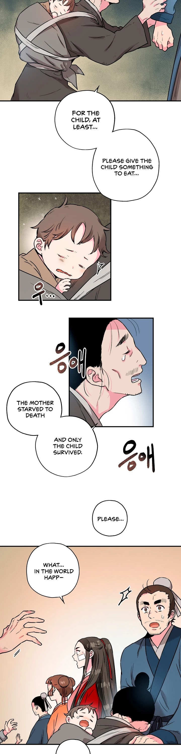 I’m a Martial Art Villainess, but I’m the Strongest! Chapter 25 page 17 - Chapter 25