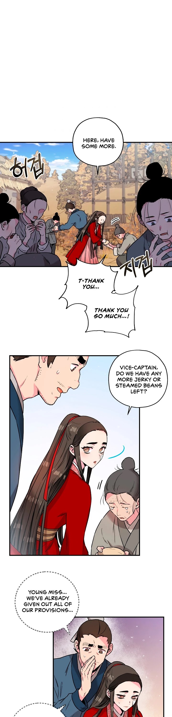I’m a Martial Art Villainess, but I’m the Strongest! Chapter 25 page 20 - Chapter 25