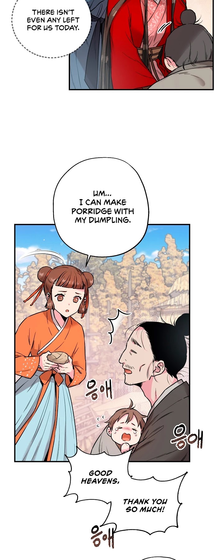 I’m a Martial Art Villainess, but I’m the Strongest! Chapter 25 page 21 - Chapter 25