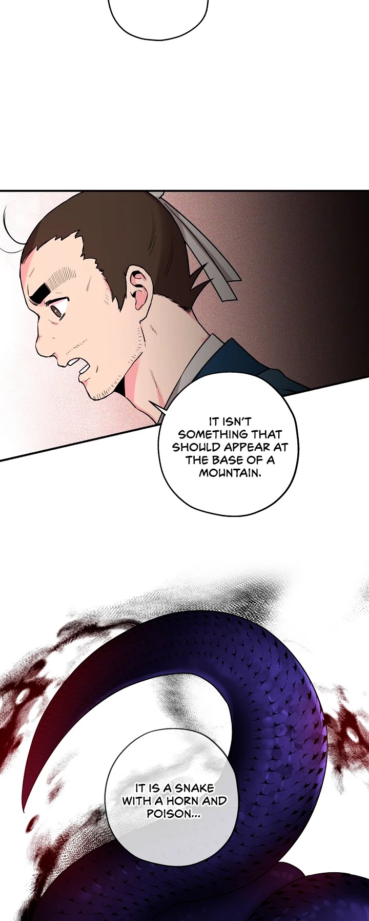 I’m a Martial Art Villainess, but I’m the Strongest! Chapter 25 page 25 - Chapter 25