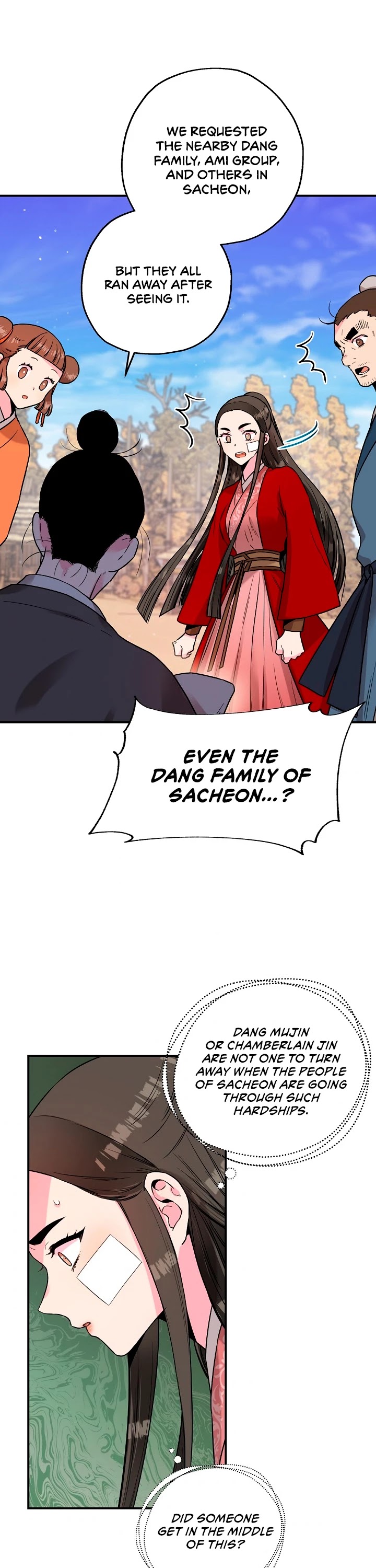 I’m a Martial Art Villainess, but I’m the Strongest! Chapter 25 page 29 - Chapter 25