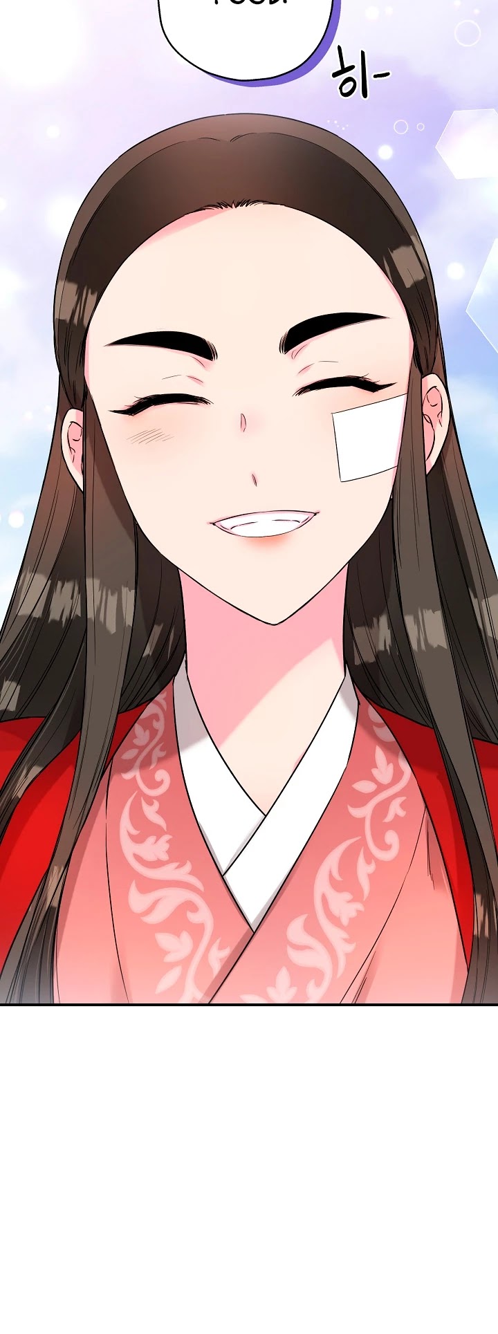 I’m a Martial Art Villainess, but I’m the Strongest! Chapter 25 page 36 - Chapter 25