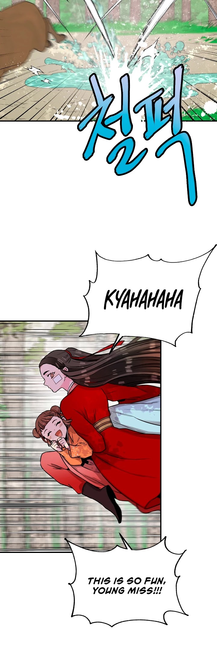 I’m a Martial Art Villainess, but I’m the Strongest! Chapter 25 page 4 - Chapter 25