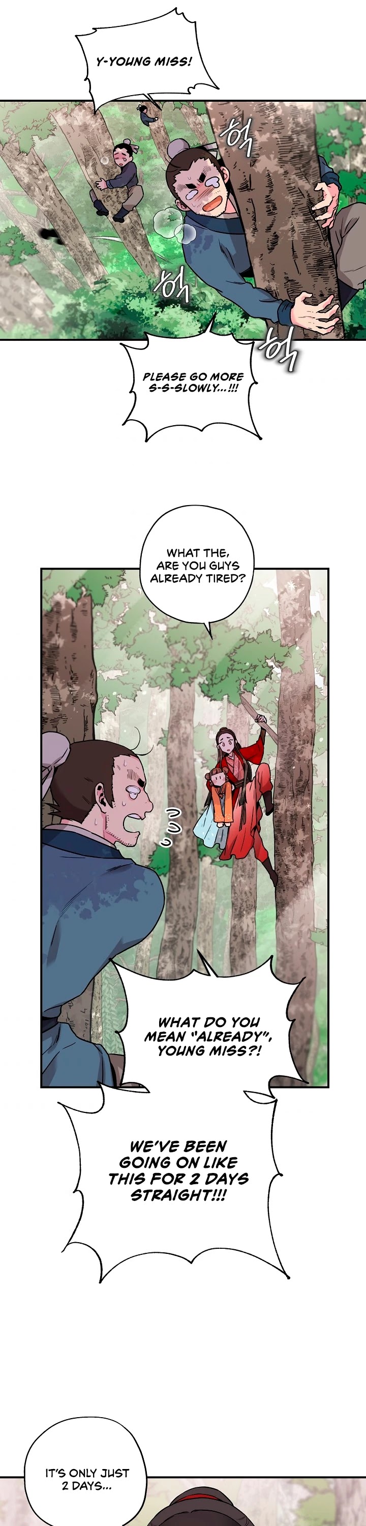 I’m a Martial Art Villainess, but I’m the Strongest! Chapter 25 page 5 - Chapter 25