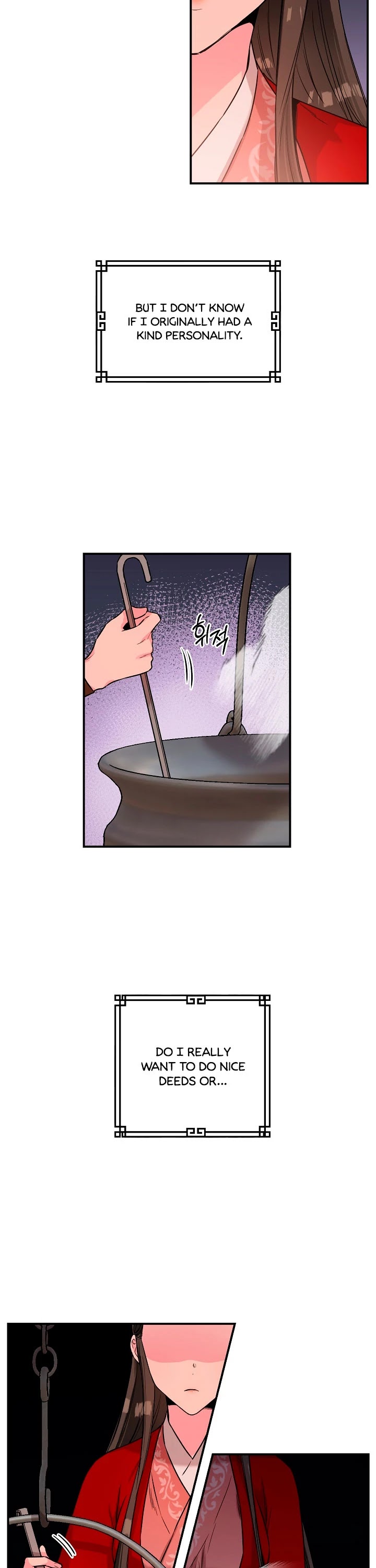 I’m a Martial Art Villainess, but I’m the Strongest! Chapter 26 page 14 - Chapter 26