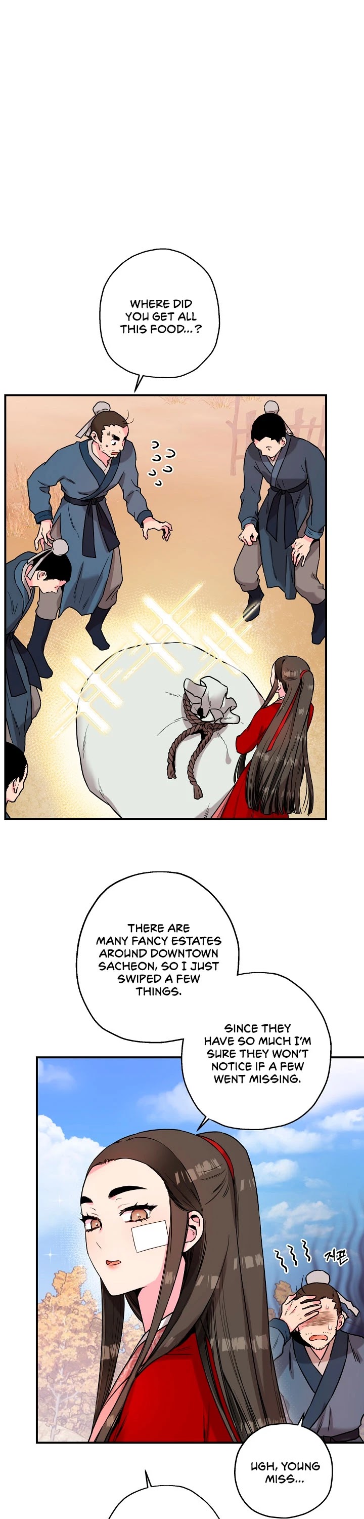 I’m a Martial Art Villainess, but I’m the Strongest! Chapter 26 page 2 - Chapter 26