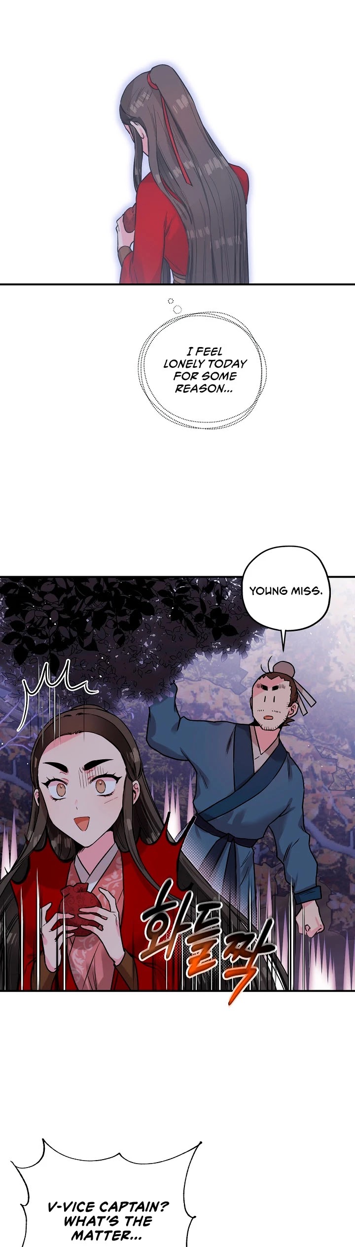 I’m a Martial Art Villainess, but I’m the Strongest! Chapter 26 page 21 - Chapter 26
