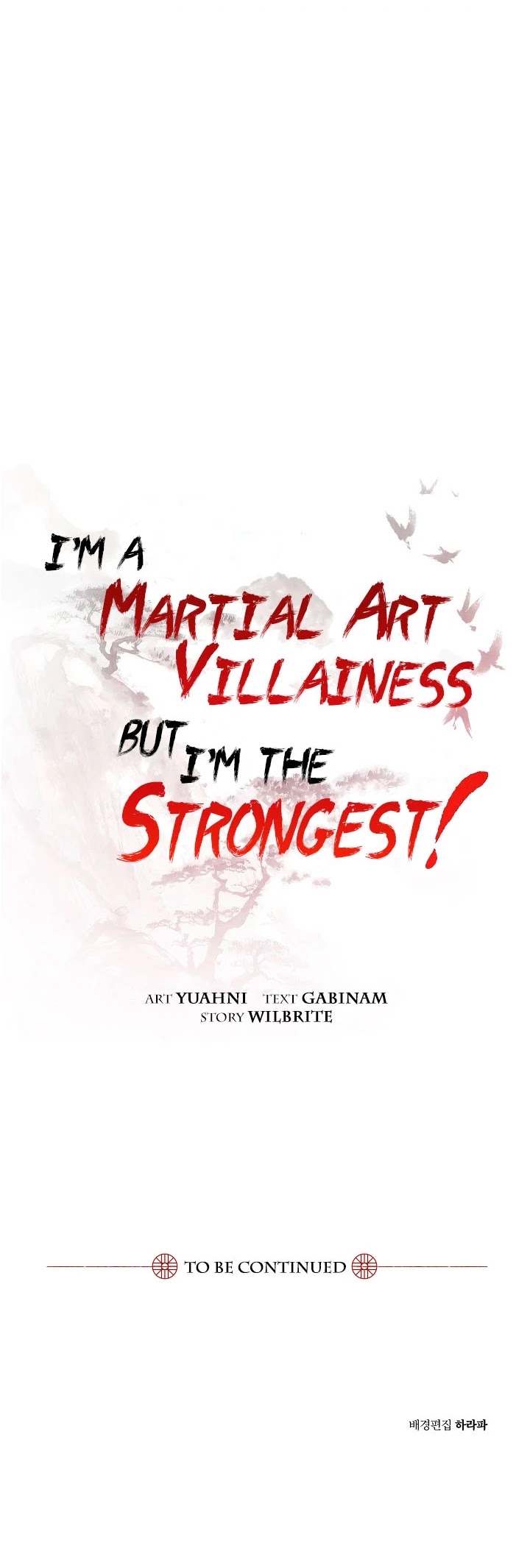 I’m a Martial Art Villainess, but I’m the Strongest! Chapter 26 page 37 - Chapter 26