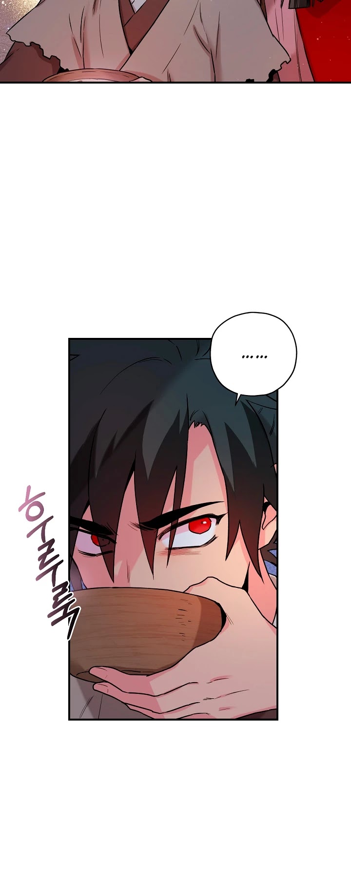 I’m a Martial Art Villainess, but I’m the Strongest! Chapter 27 page 10 - Chapter 27