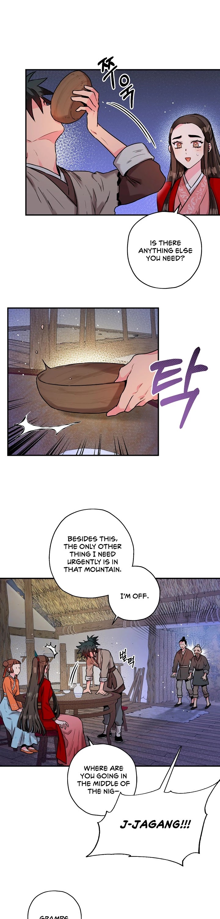 I’m a Martial Art Villainess, but I’m the Strongest! Chapter 27 page 11 - Chapter 27