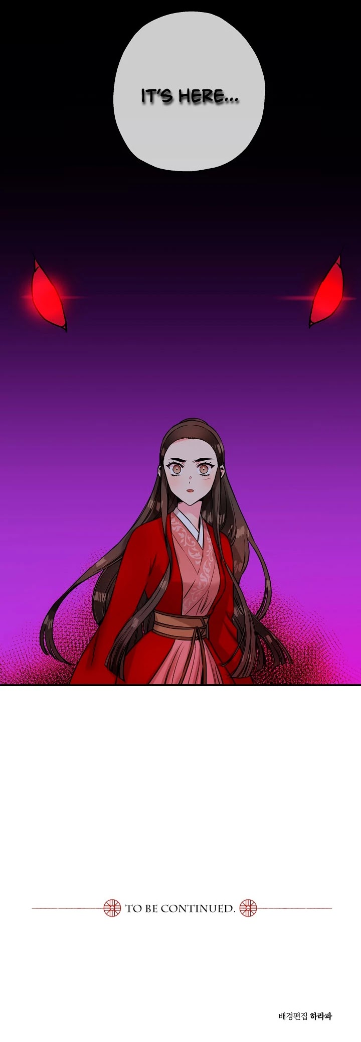 I’m a Martial Art Villainess, but I’m the Strongest! Chapter 27 page 37 - Chapter 27