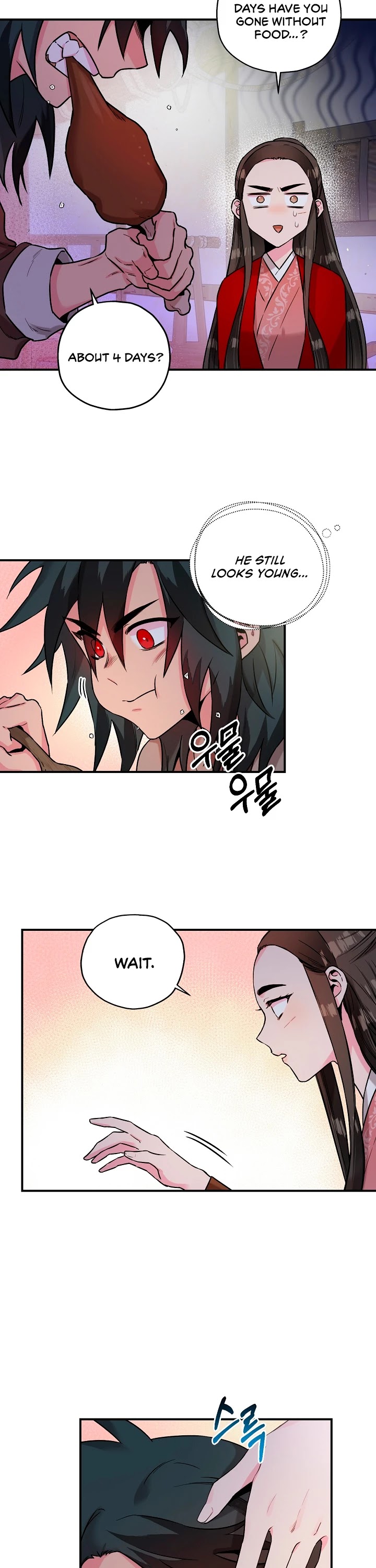 I’m a Martial Art Villainess, but I’m the Strongest! Chapter 27 page 8 - Chapter 27