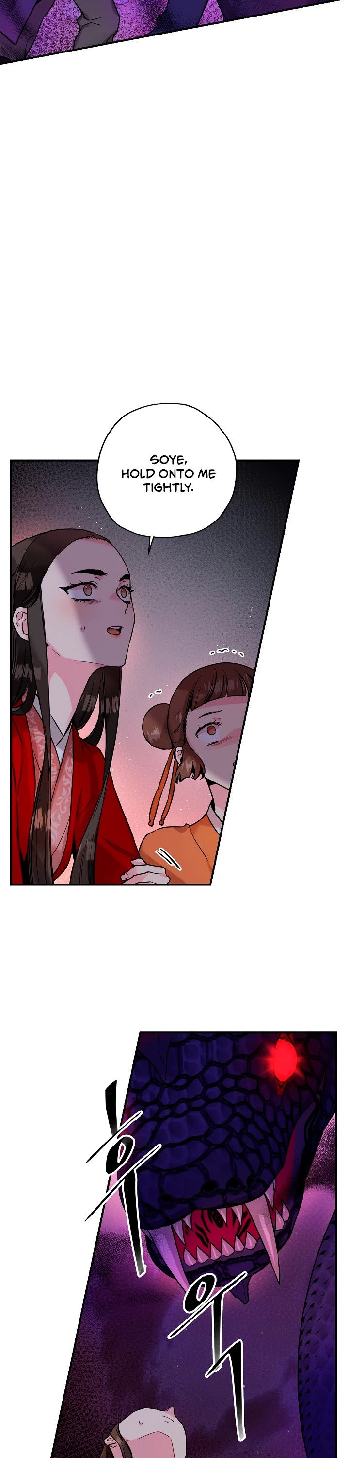 I’m a Martial Art Villainess, but I’m the Strongest! Chapter 28 page 11 - Chapter 28