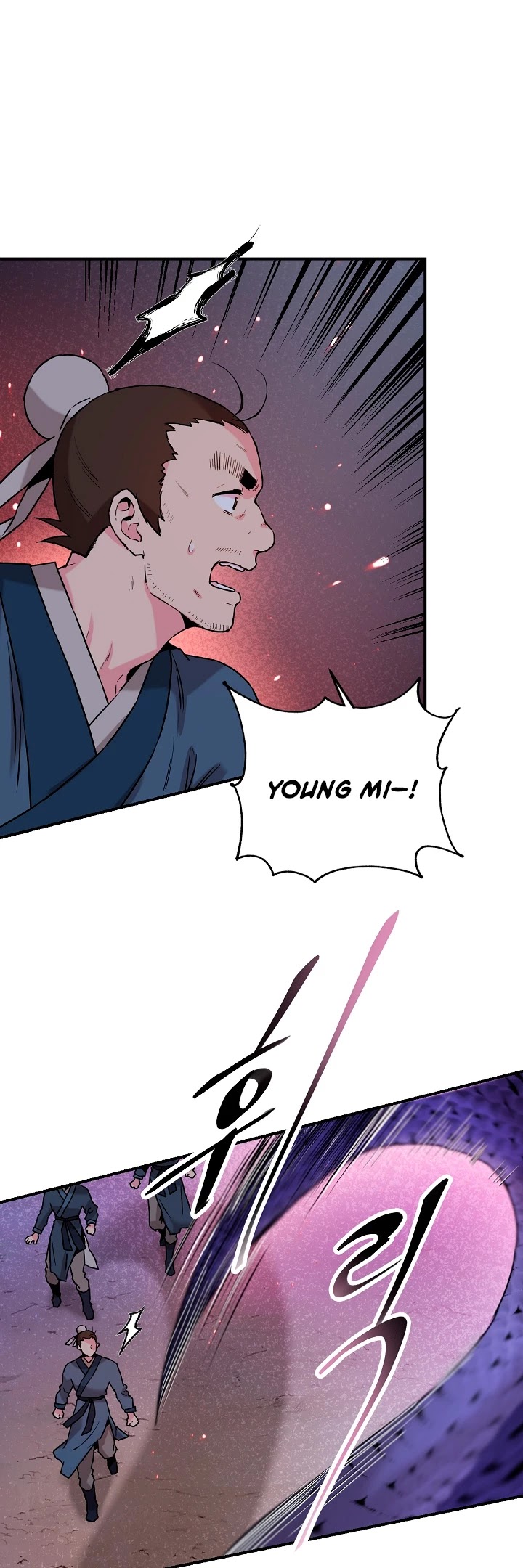 I’m a Martial Art Villainess, but I’m the Strongest! Chapter 28 page 15 - Chapter 28