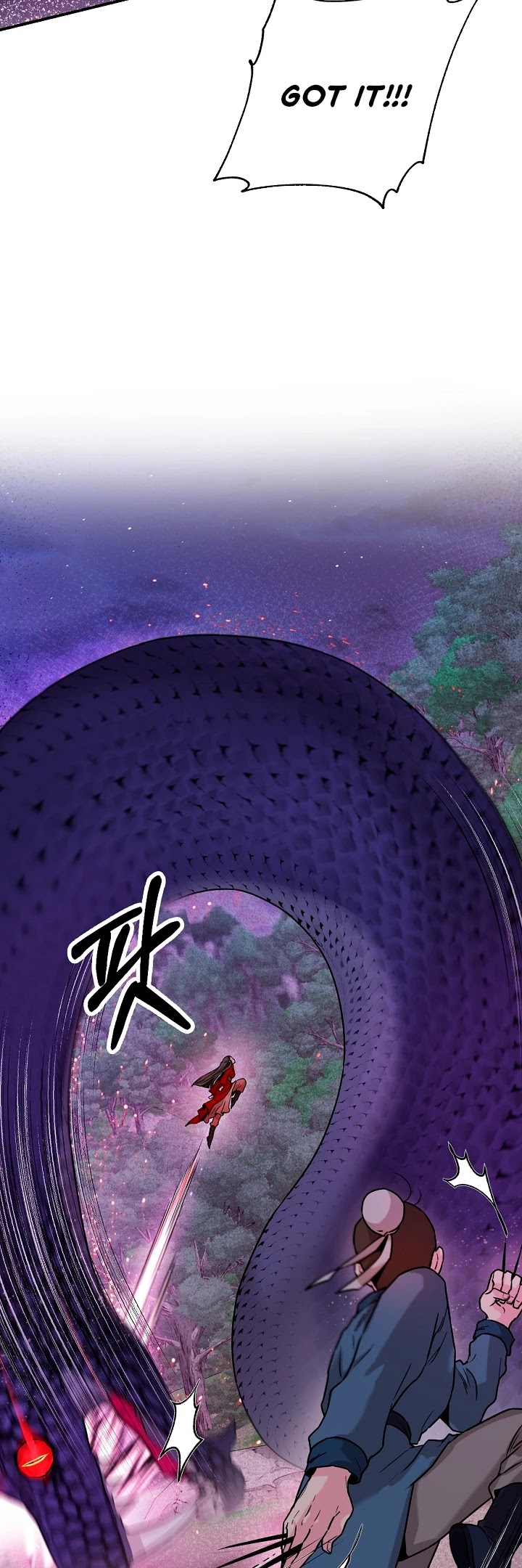 I’m a Martial Art Villainess, but I’m the Strongest! Chapter 28 page 18 - Chapter 28