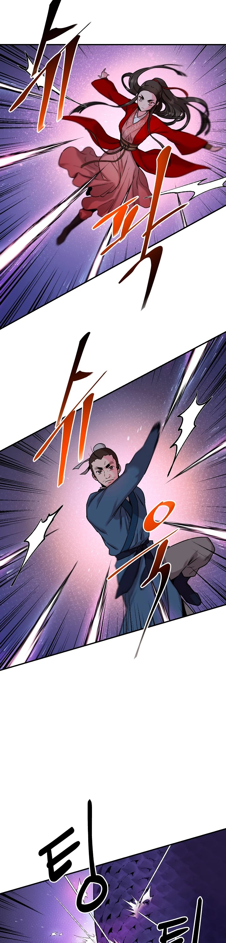 I’m a Martial Art Villainess, but I’m the Strongest! Chapter 28 page 20 - Chapter 28