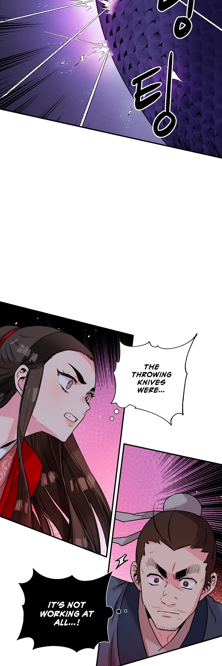 I’m a Martial Art Villainess, but I’m the Strongest! Chapter 28 page 21 - Chapter 28