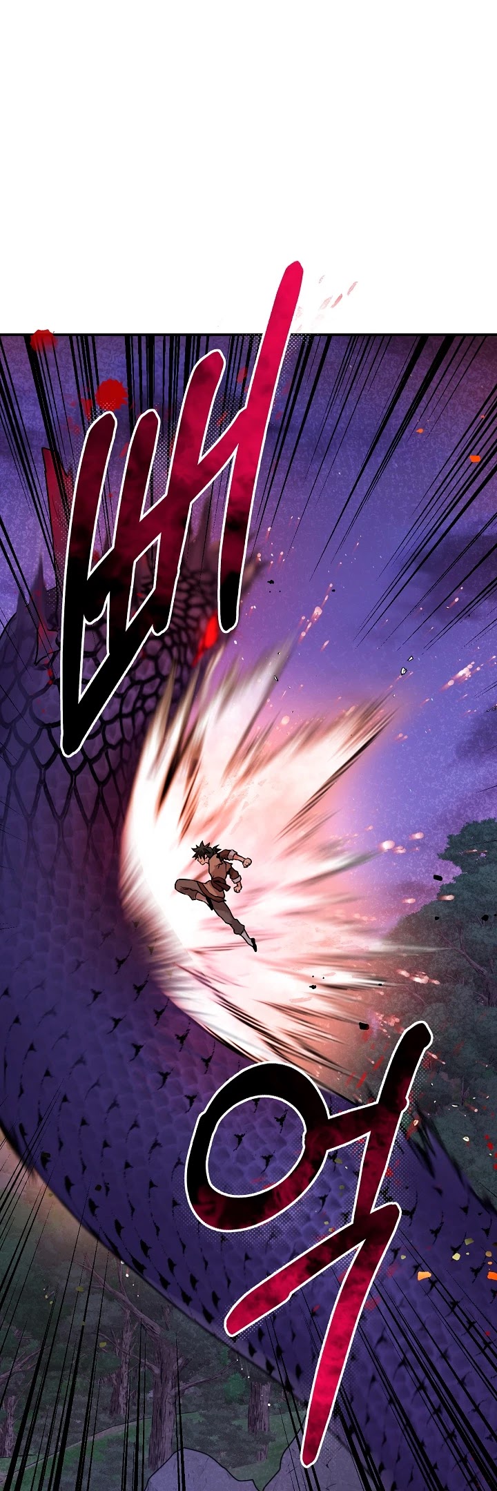 I’m a Martial Art Villainess, but I’m the Strongest! Chapter 28 page 24 - Chapter 28