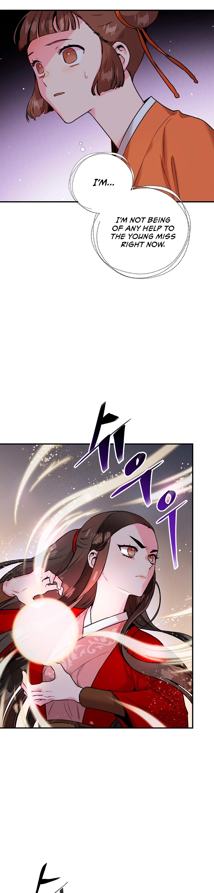 I’m a Martial Art Villainess, but I’m the Strongest! Chapter 28 page 29 - Chapter 28