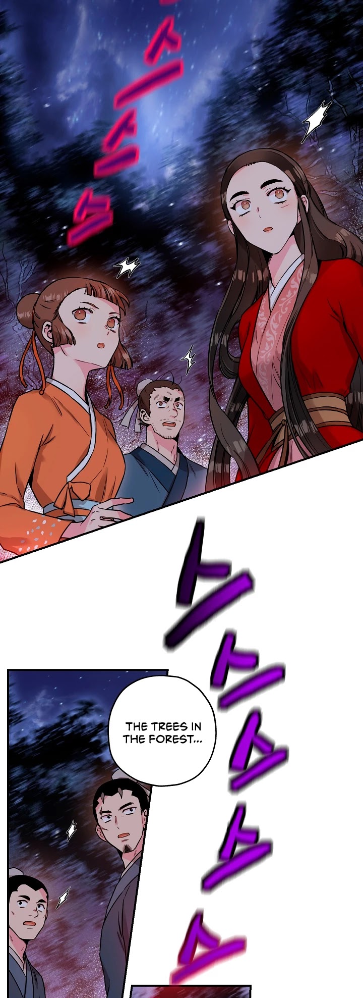 I’m a Martial Art Villainess, but I’m the Strongest! Chapter 28 page 3 - Chapter 28