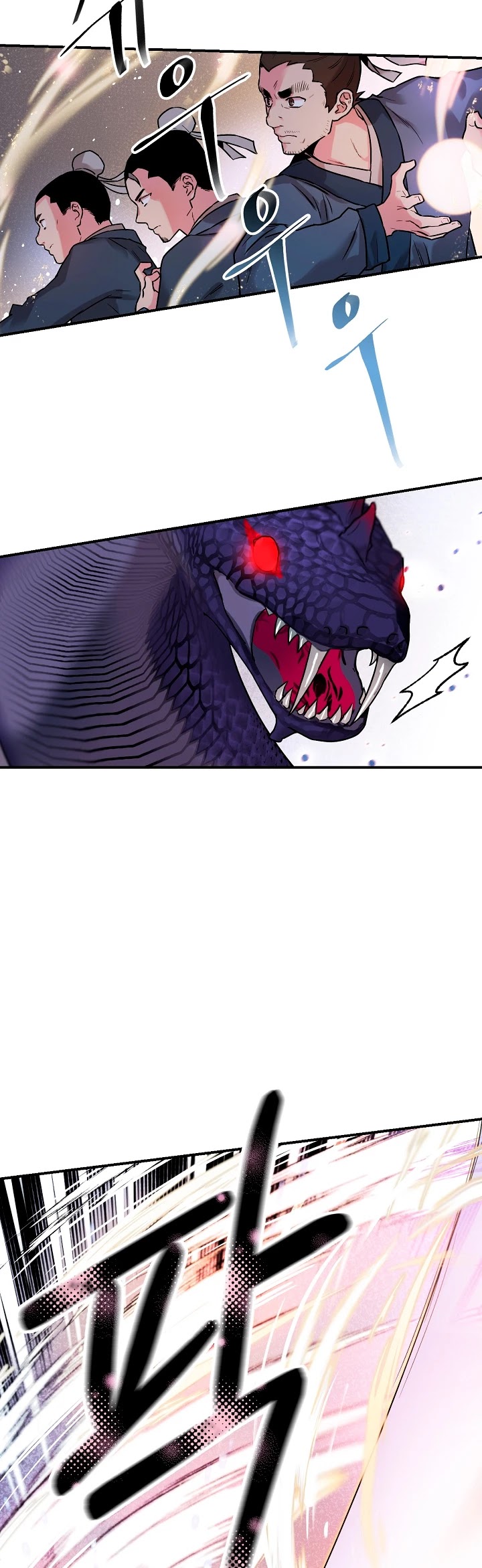 I’m a Martial Art Villainess, but I’m the Strongest! Chapter 28 page 30 - Chapter 28