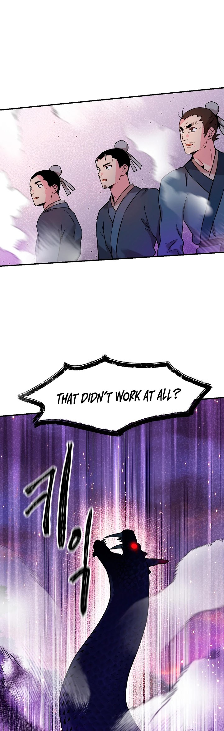 I’m a Martial Art Villainess, but I’m the Strongest! Chapter 28 page 33 - Chapter 28