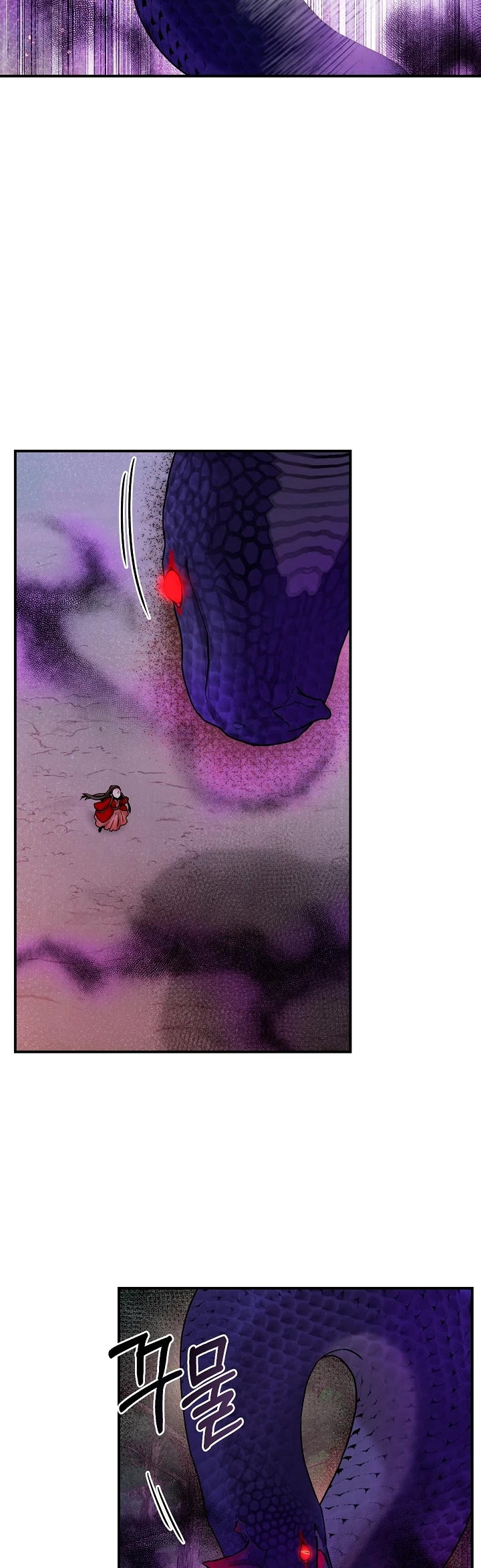 I’m a Martial Art Villainess, but I’m the Strongest! Chapter 28 page 34 - Chapter 28