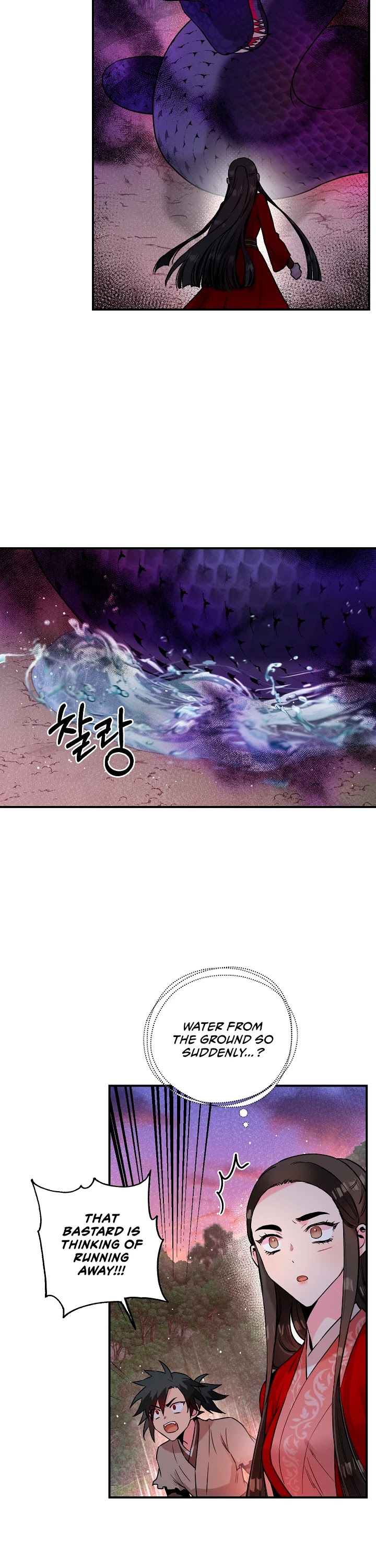 I’m a Martial Art Villainess, but I’m the Strongest! Chapter 28 page 35 - Chapter 28