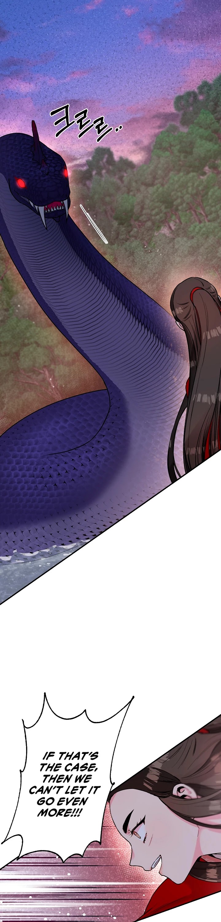 I’m a Martial Art Villainess, but I’m the Strongest! Chapter 28 page 38 - Chapter 28