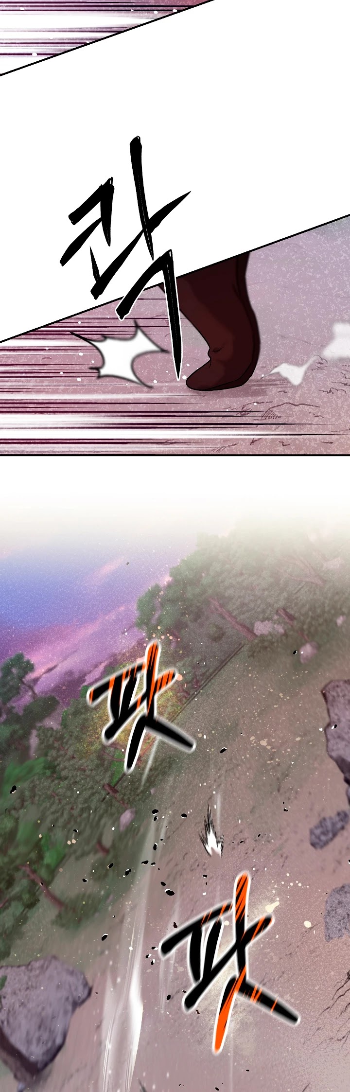 I’m a Martial Art Villainess, but I’m the Strongest! Chapter 28 page 39 - Chapter 28