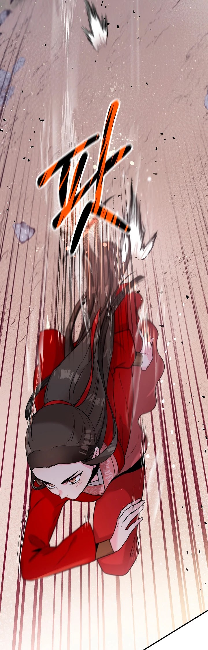 I’m a Martial Art Villainess, but I’m the Strongest! Chapter 28 page 40 - Chapter 28