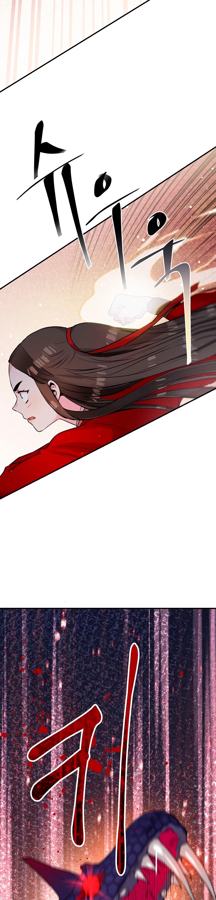 I’m a Martial Art Villainess, but I’m the Strongest! Chapter 28 page 41 - Chapter 28